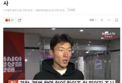 久久性爱直播,久久性爱直播现象背后的社会思考